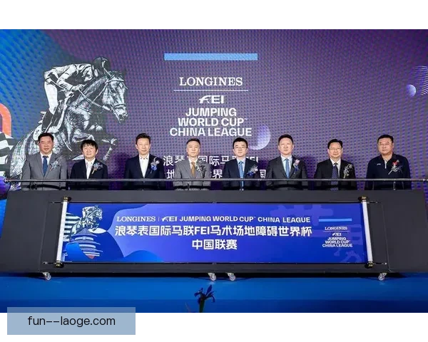 世界杯官方指定赞助商扩容至二十四家开启全球品牌合作新格局