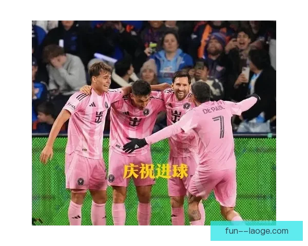 梅西苏亚雷斯领衔迈阿密国际创美职联历史积分纪录夺支持者盾杯