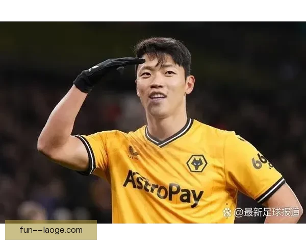 黄喜灿在狼队连续破门迎来赛季进球爆发潮