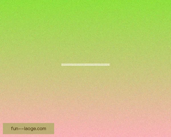 欧冠豪门巅峰对决燃情之夜书写激情与荣耀的传奇篇章世界足坛最强宿命之战